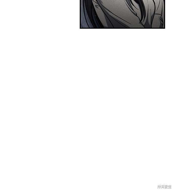第113话