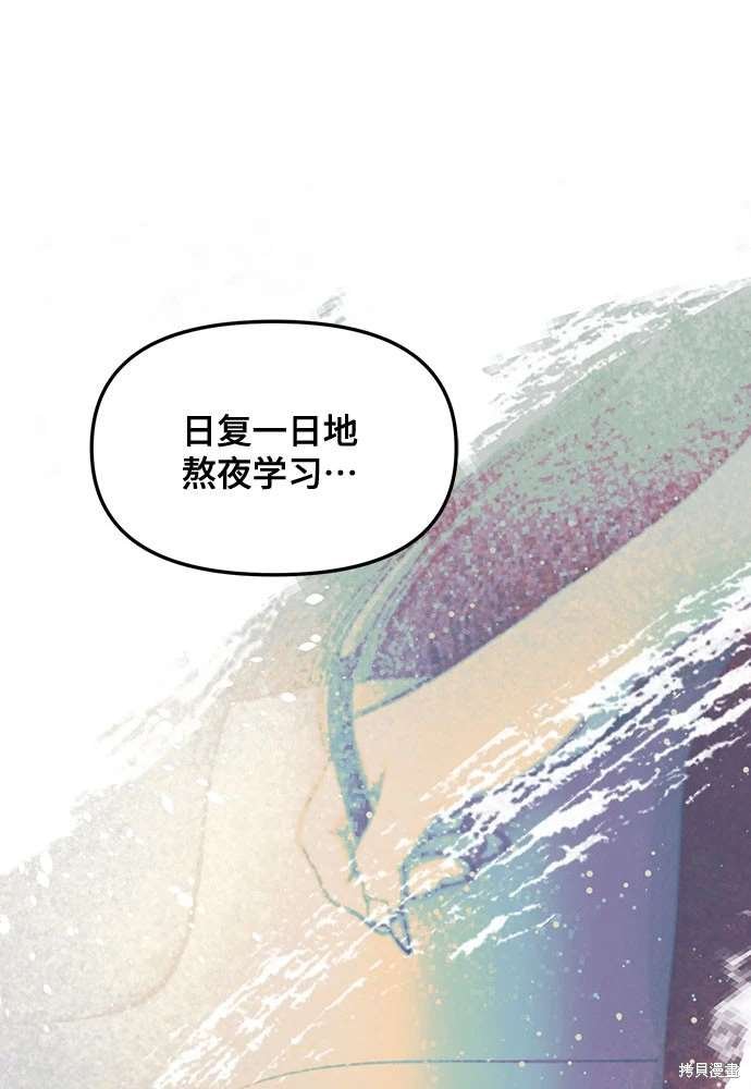 第113话