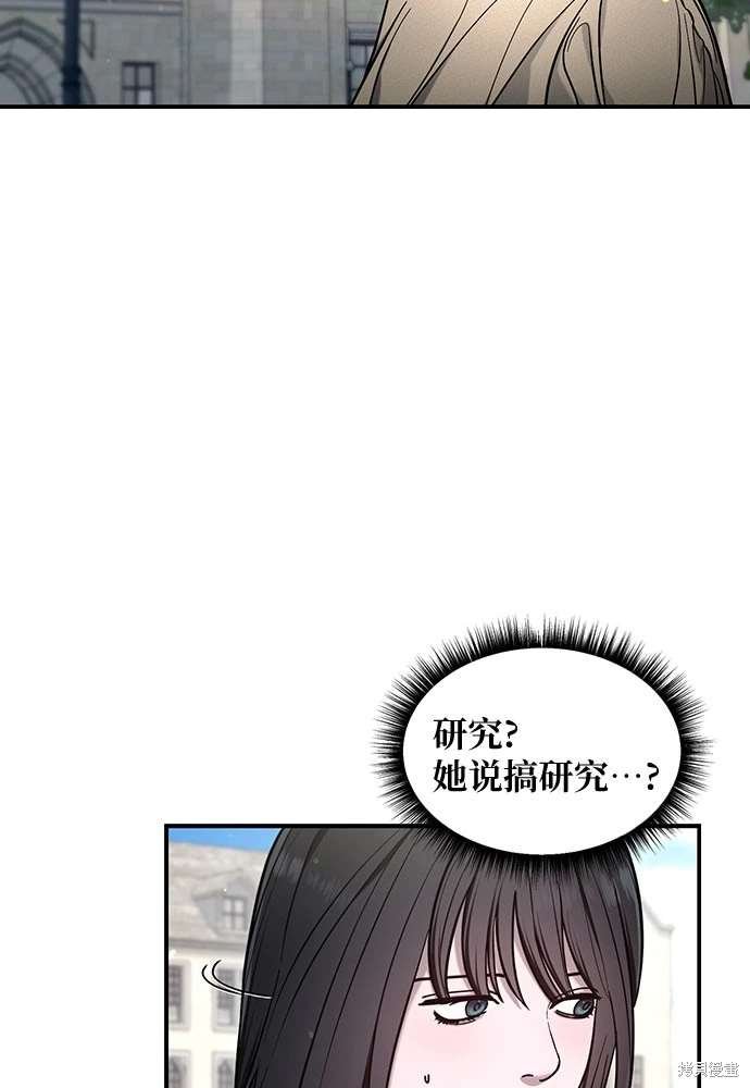 第113话