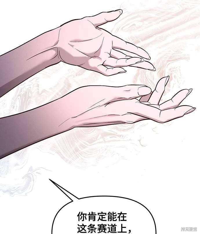 第113话
