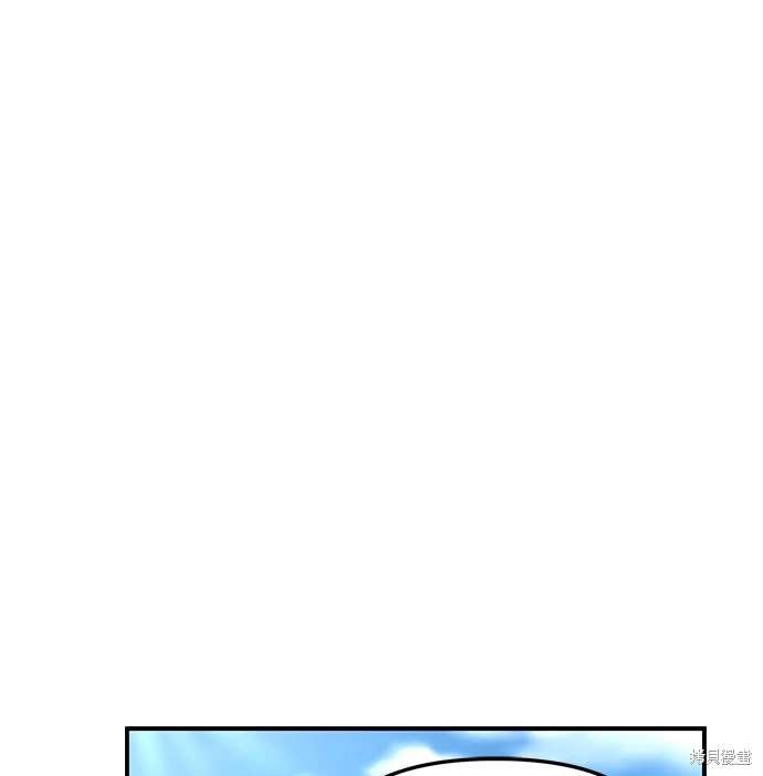 第113话