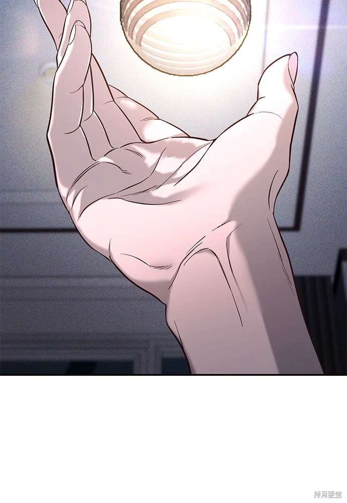 第113话