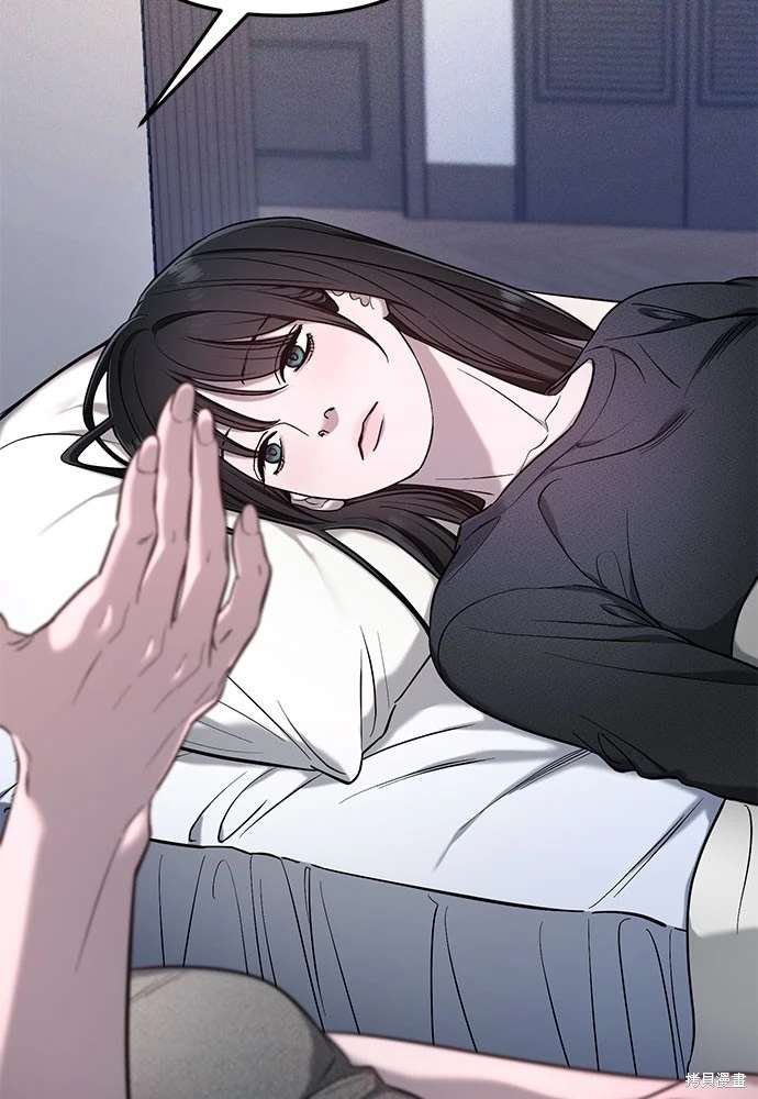 第113话