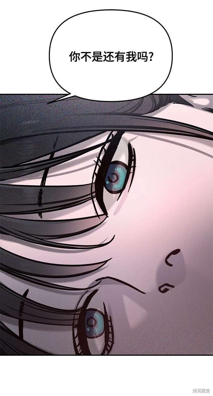 第113话