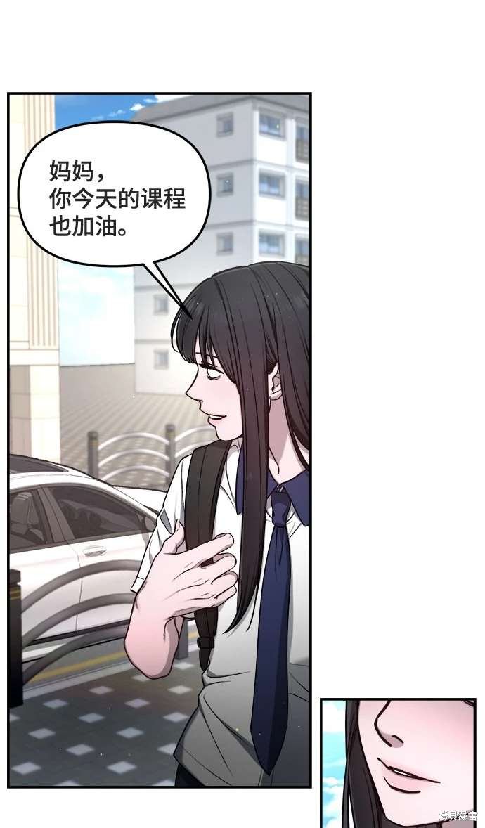 第113话