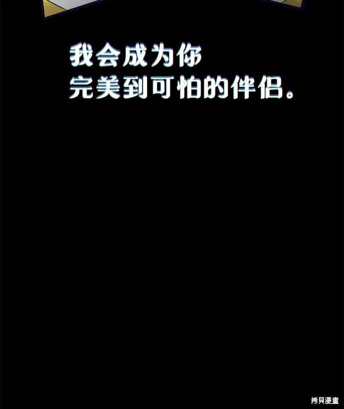 第113话