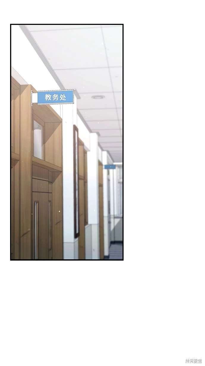 第113话