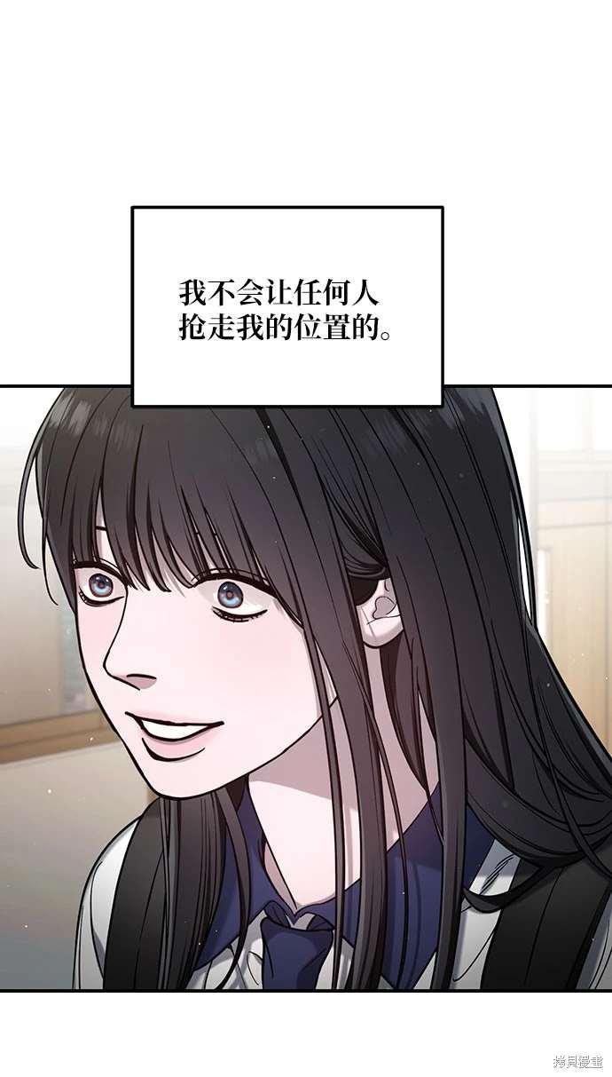 第113话