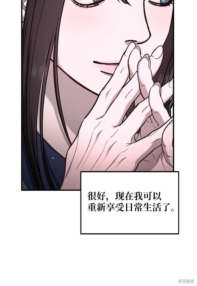 第114话