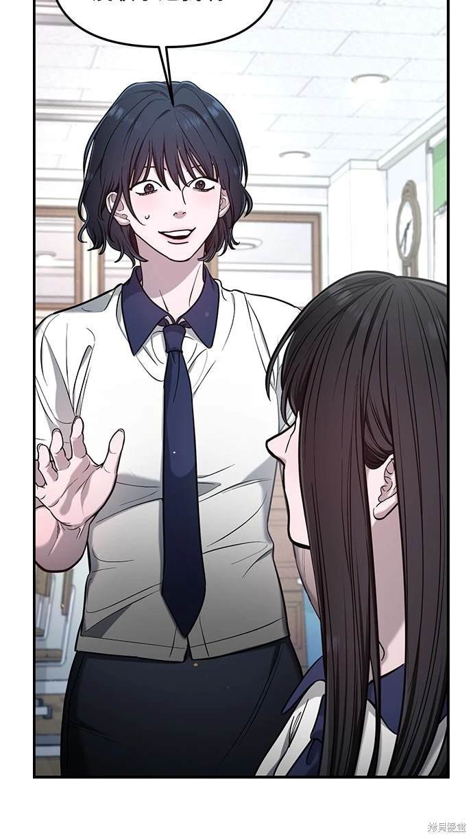 第114话