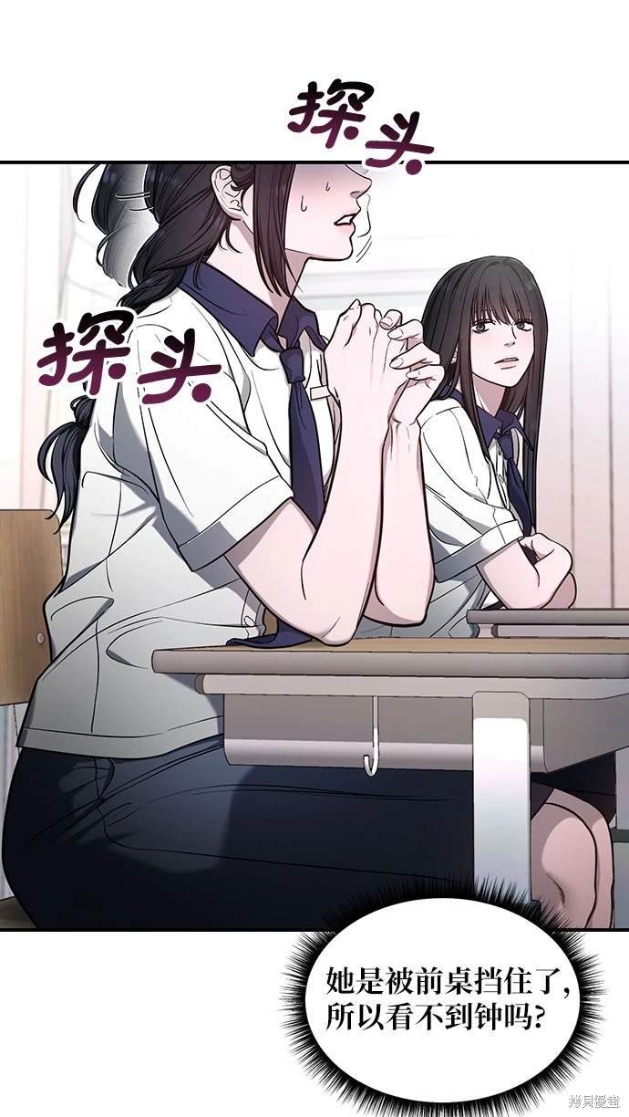 第114话