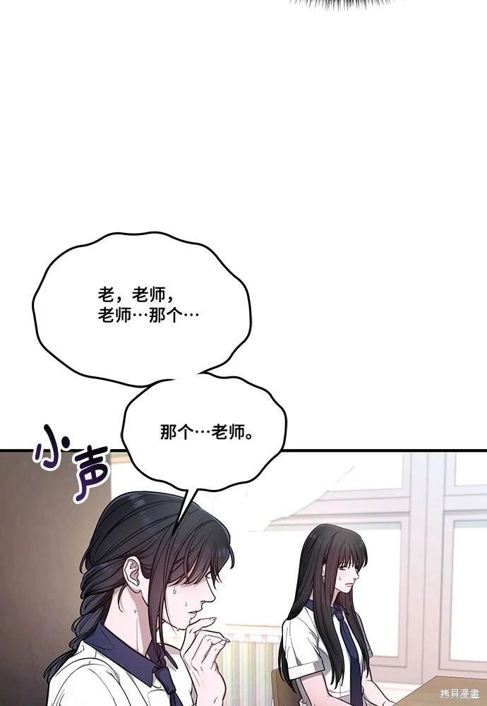 第114话