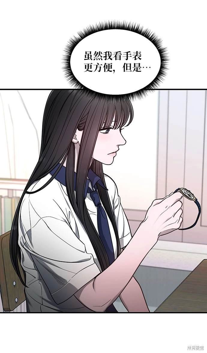 第114话