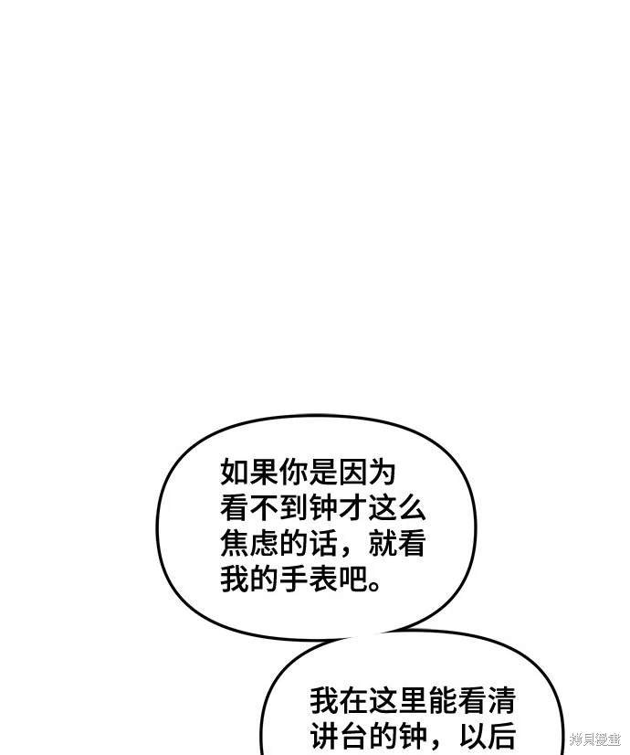 第114话