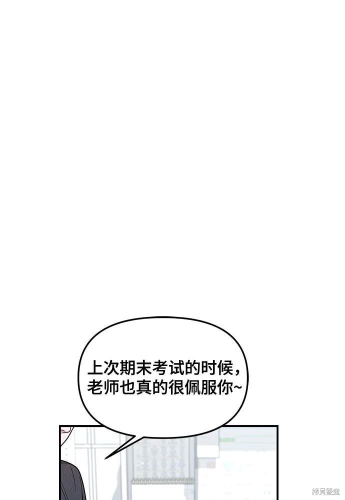 第114话