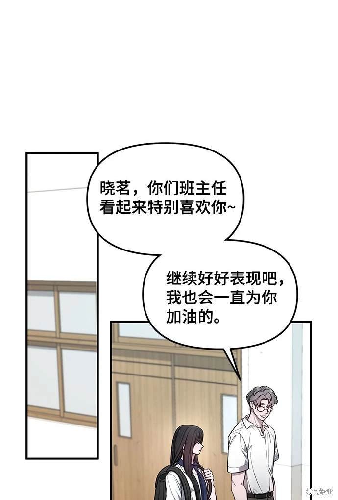 第114话