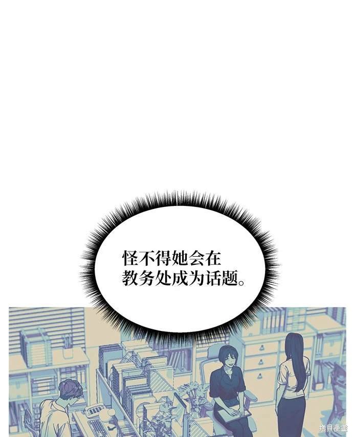第114话
