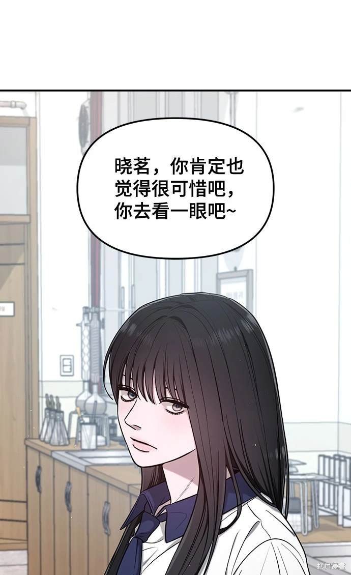 第114话