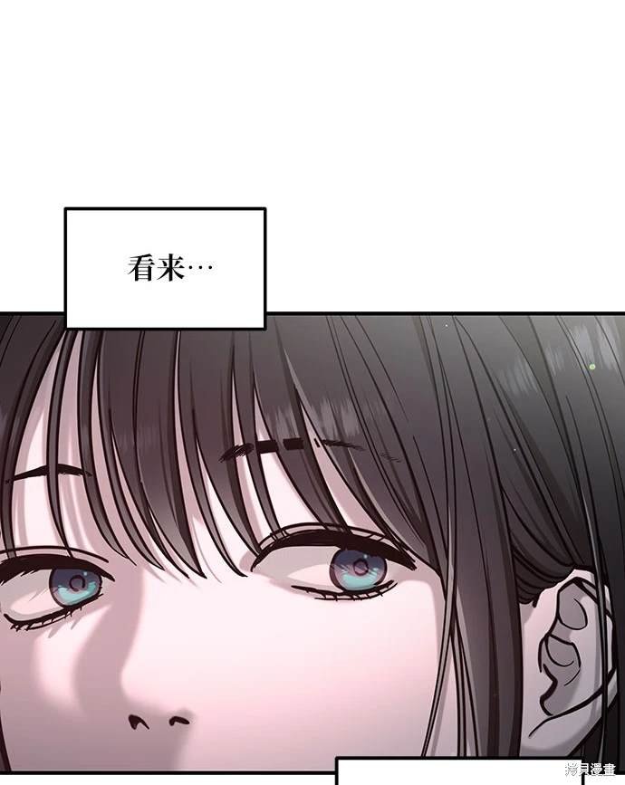 第114话