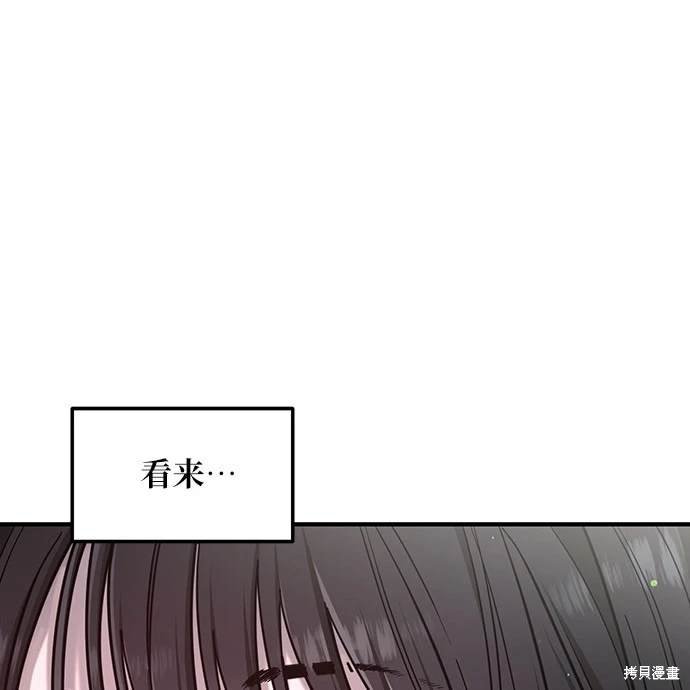 第115话