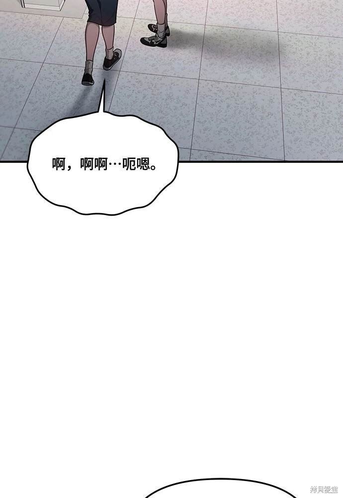 第115话
