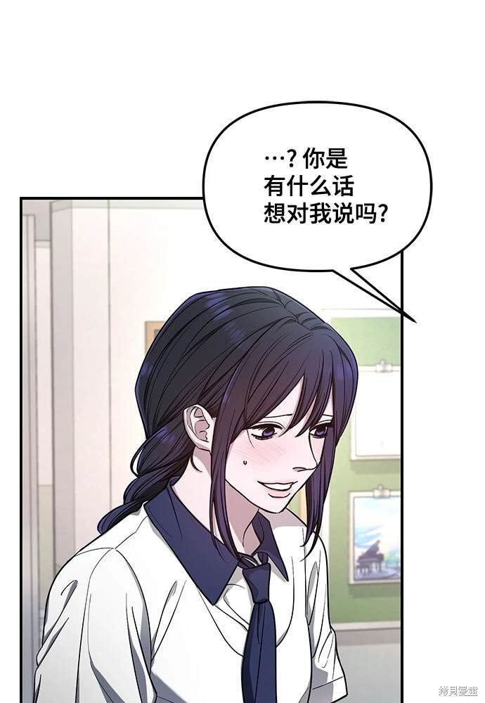第115话