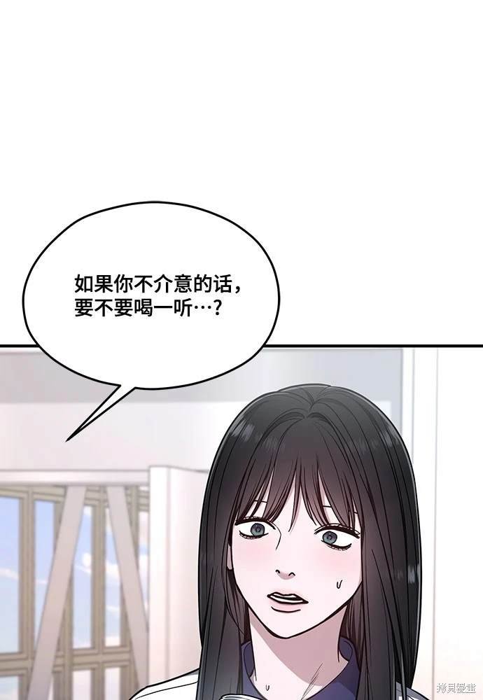 第115话