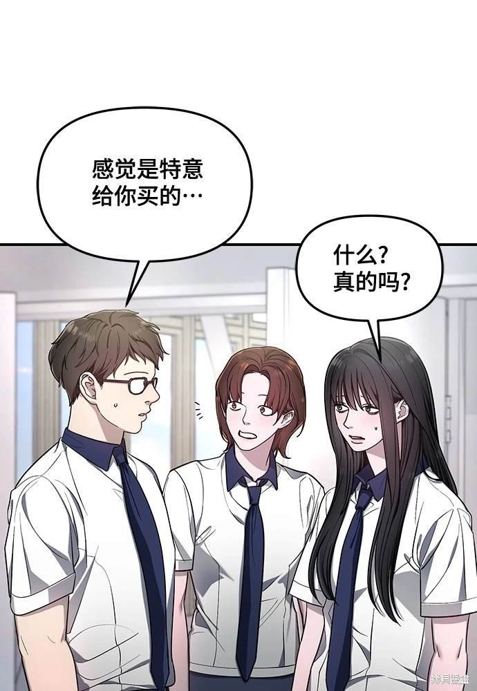 第115话