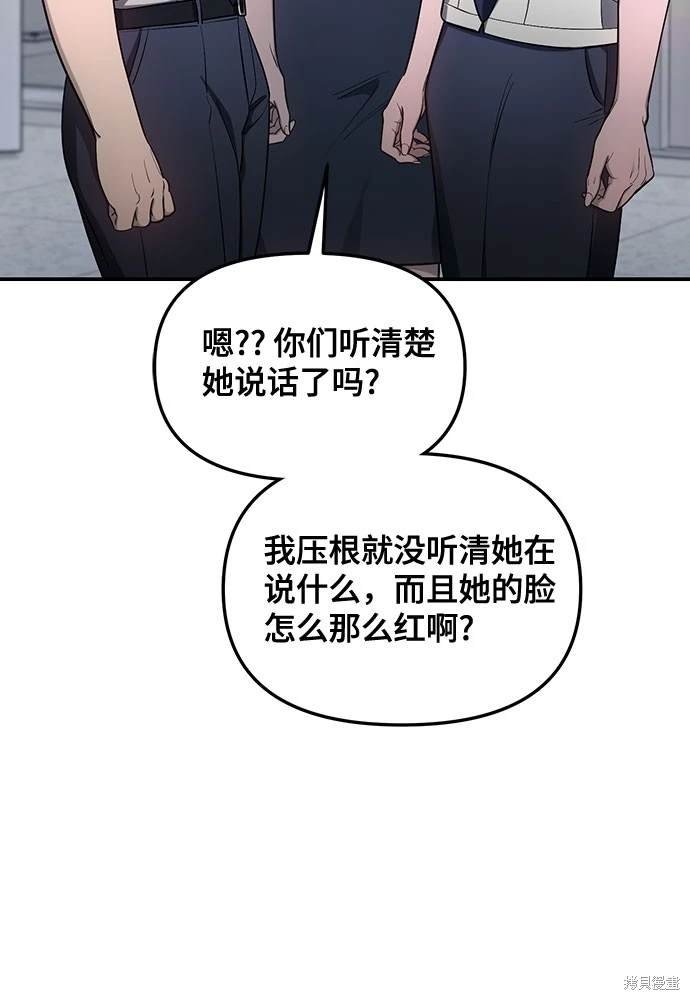 第115话