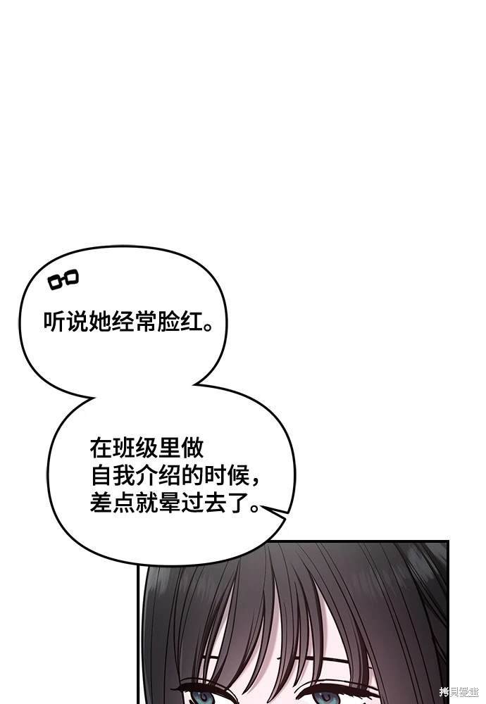 第115话