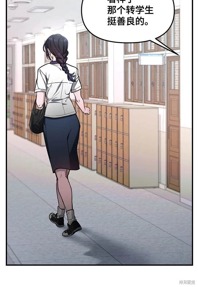 第115话