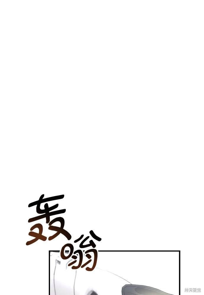 第115话