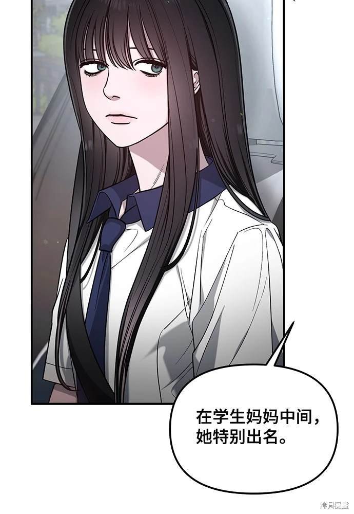 第115话
