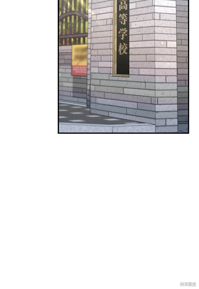 第115话