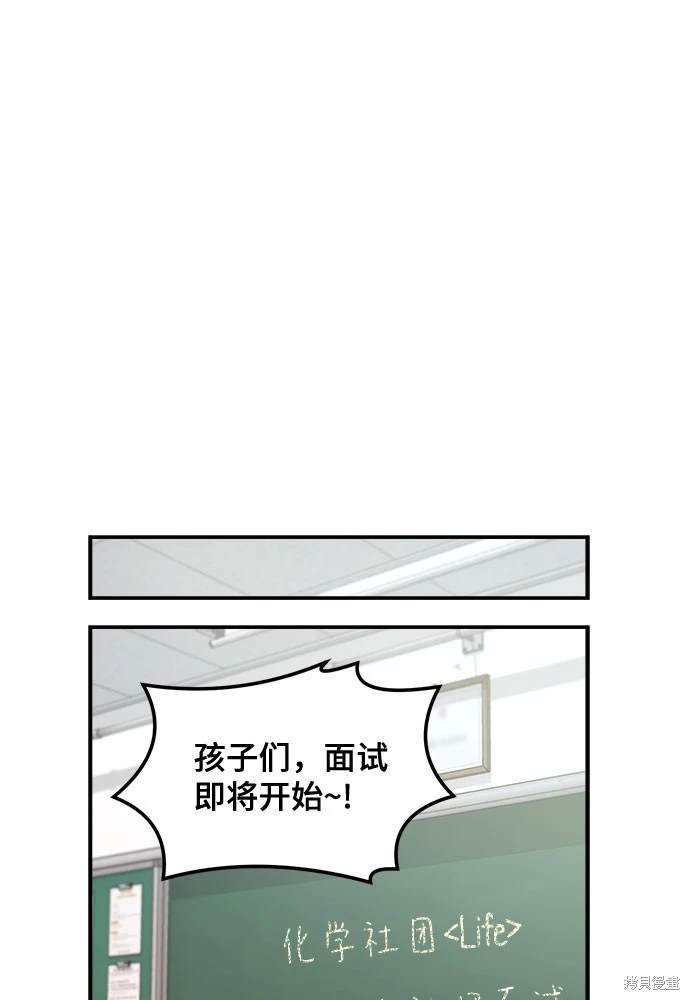 第115话