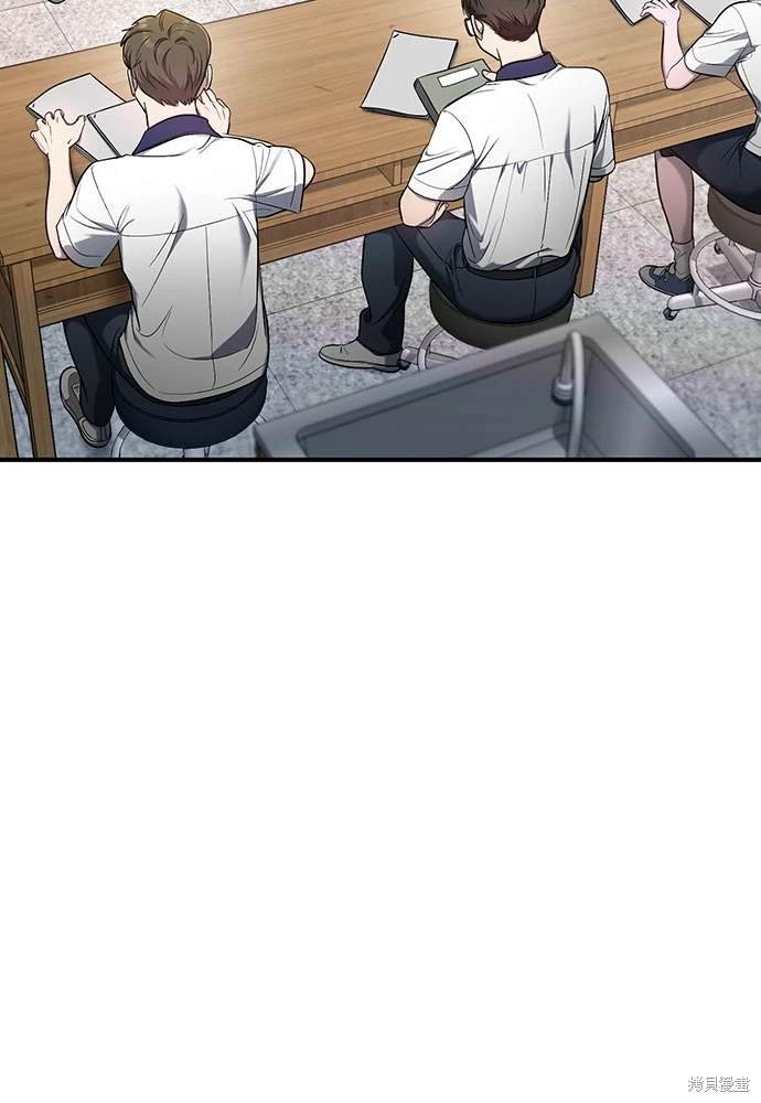 第115话
