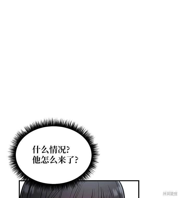 第115话