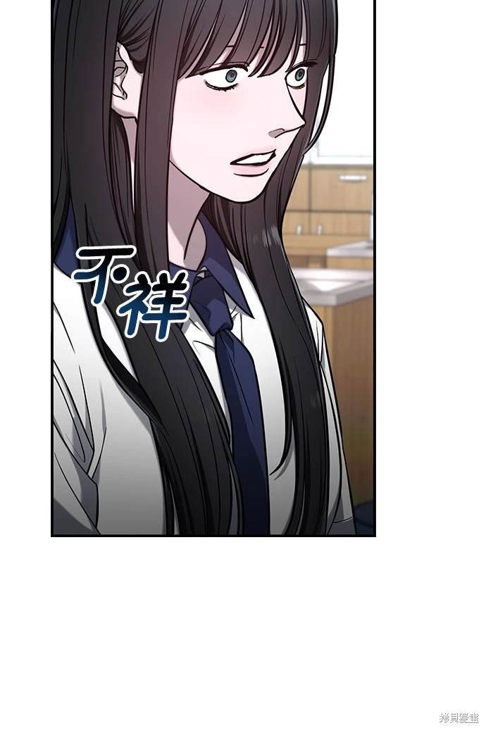 第115话