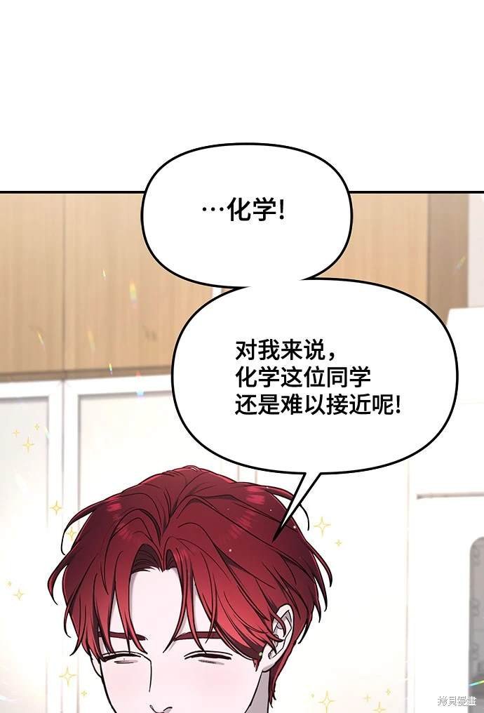 第115话