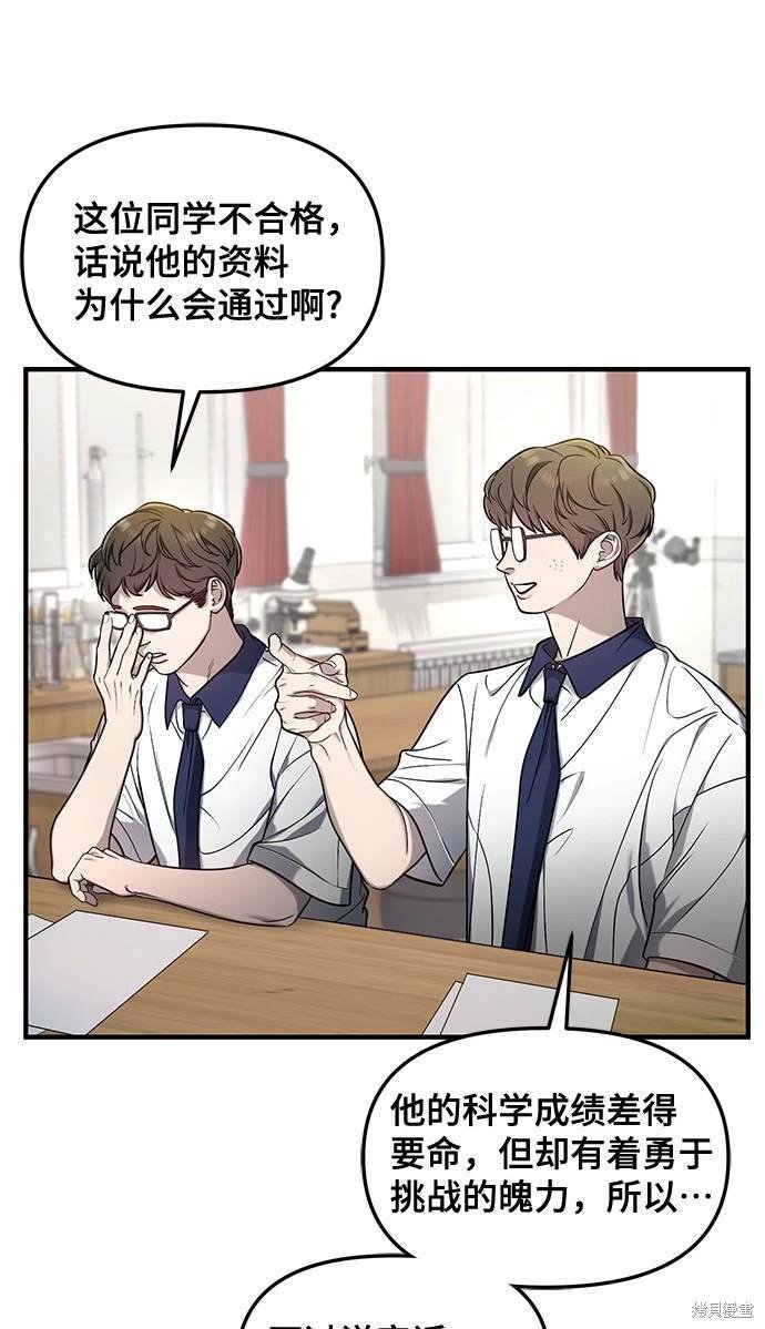 第115话