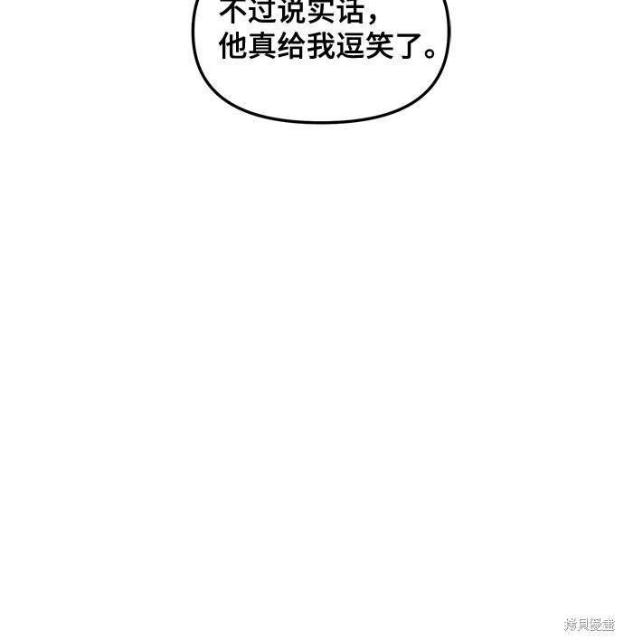 第115话