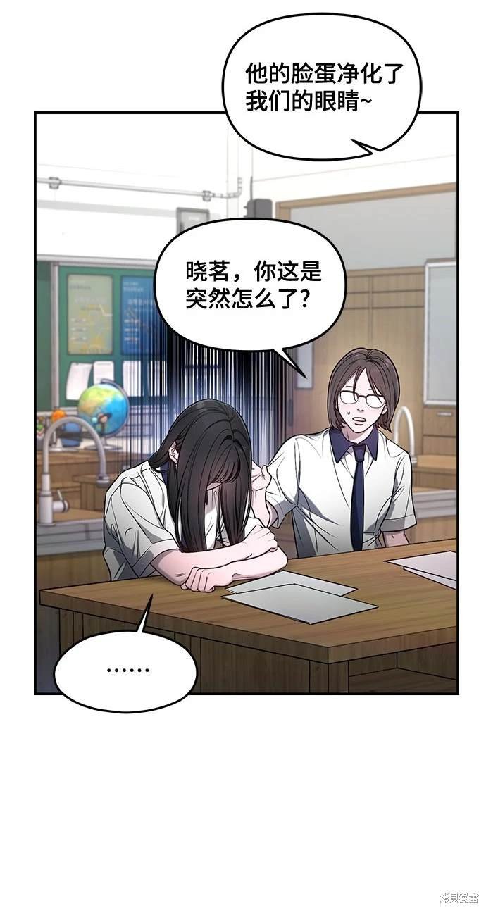 第115话