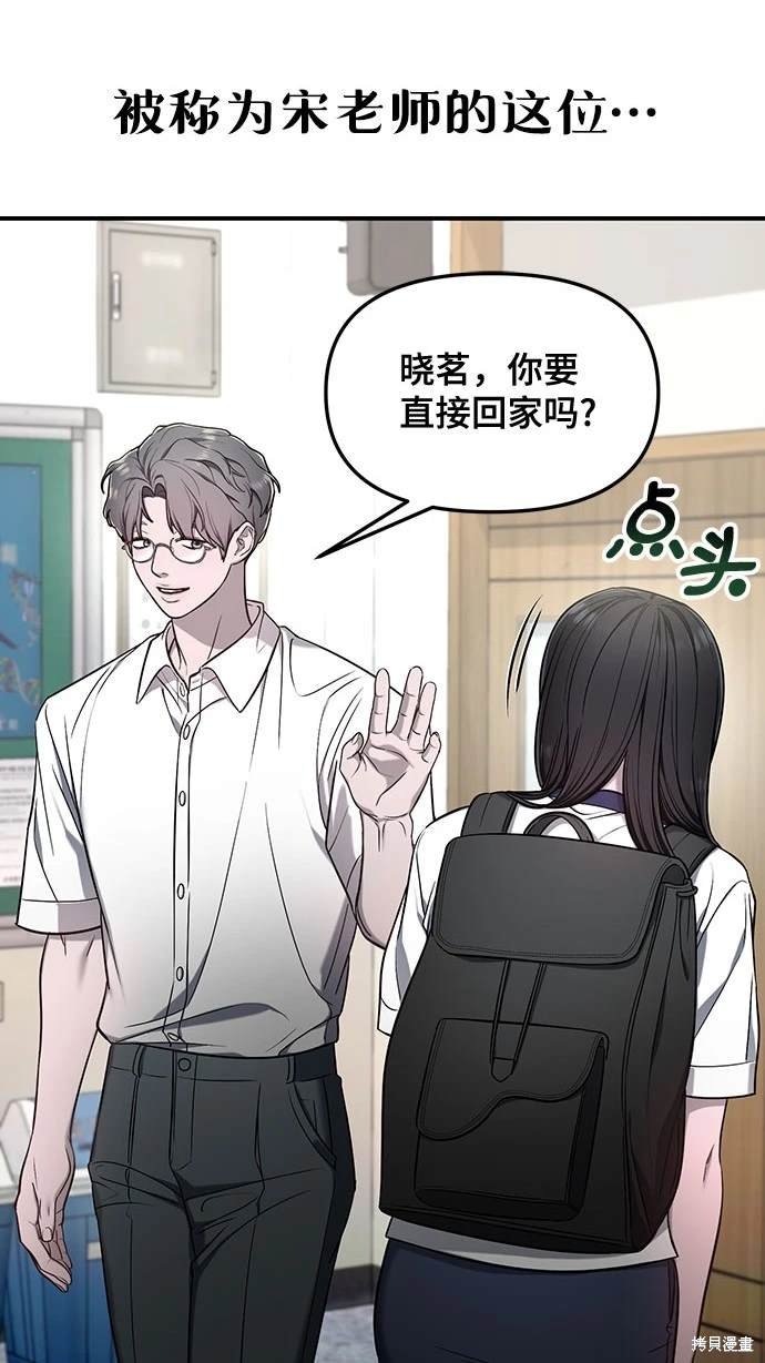 第115话