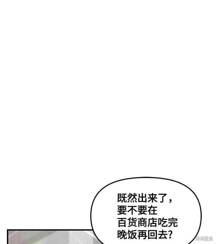 第115话