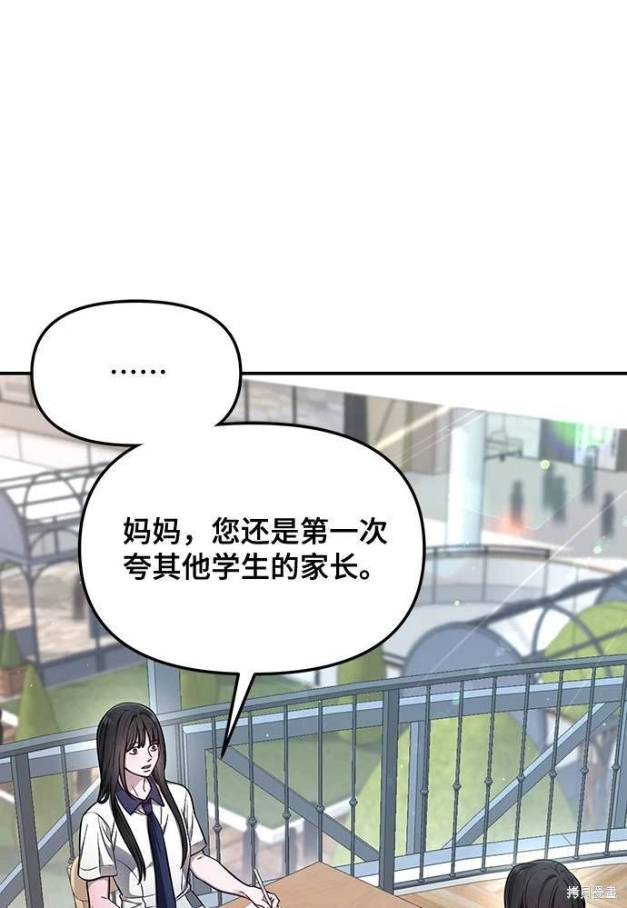 第115话