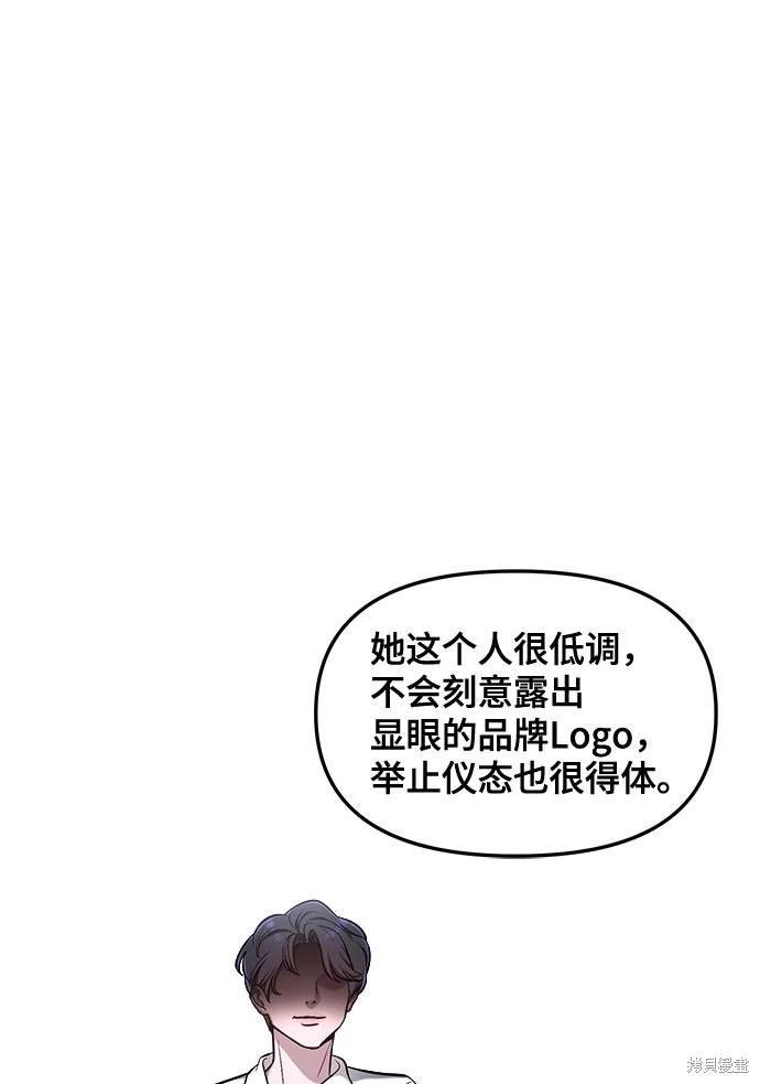 第115话
