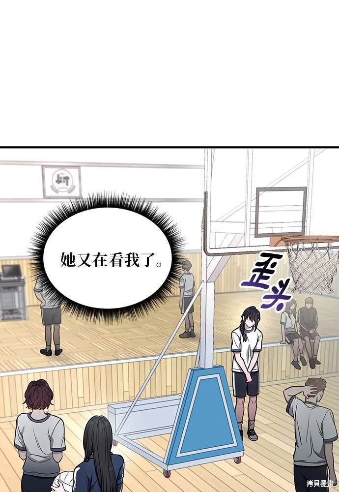 第115话