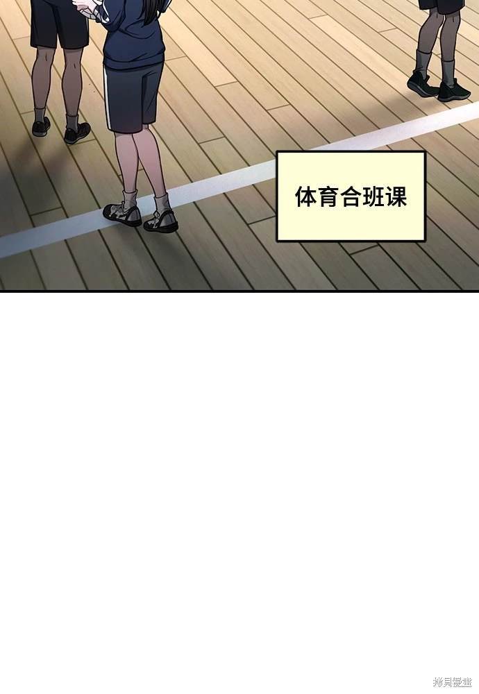 第115话