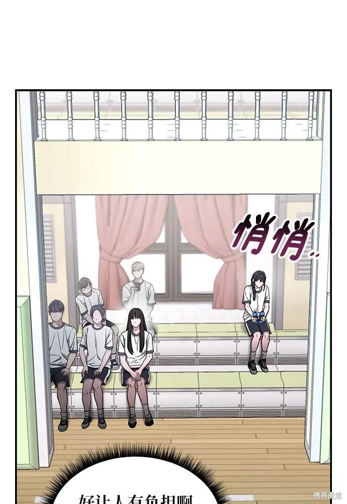 第115话