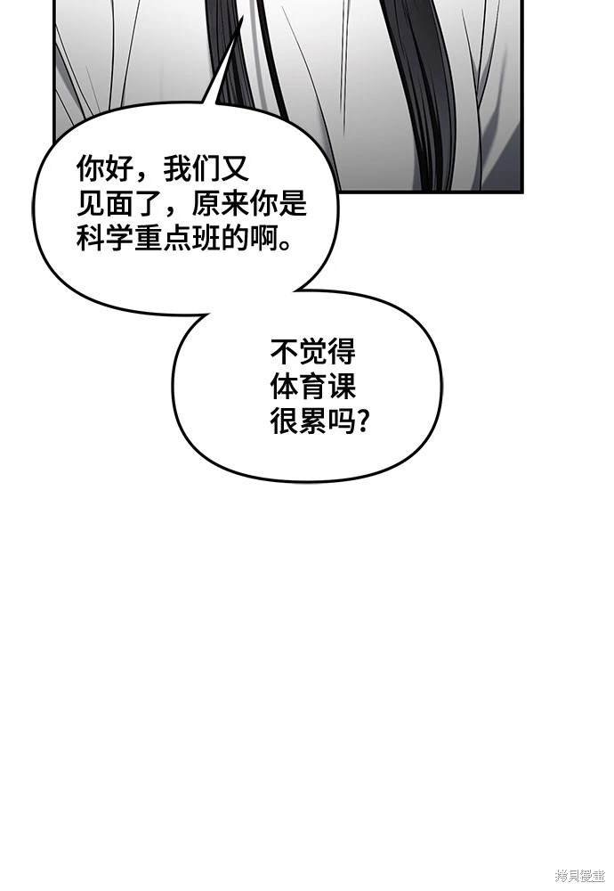 第115话